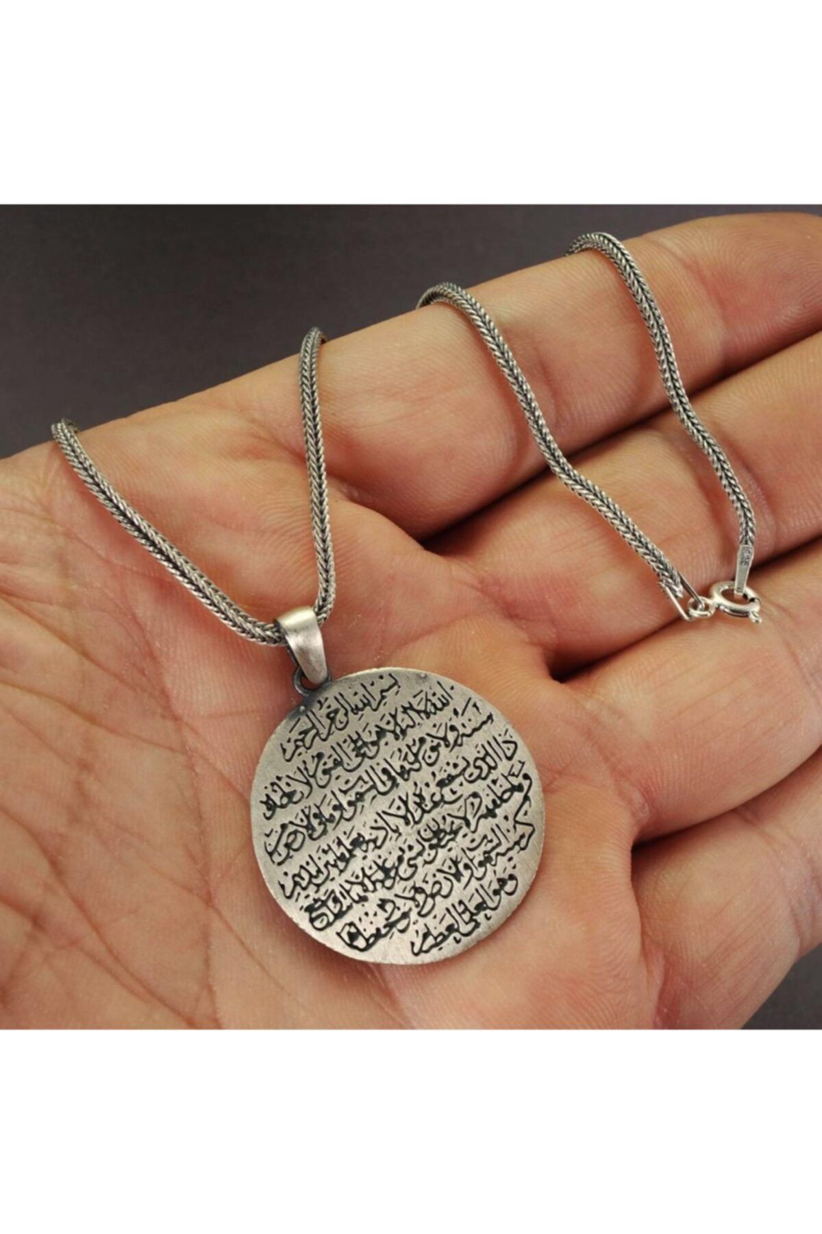 Vog Nazar Dualı Ve Ayetel Kürsi Unisex 925 Ayar Gümüş Kolye Zincir 