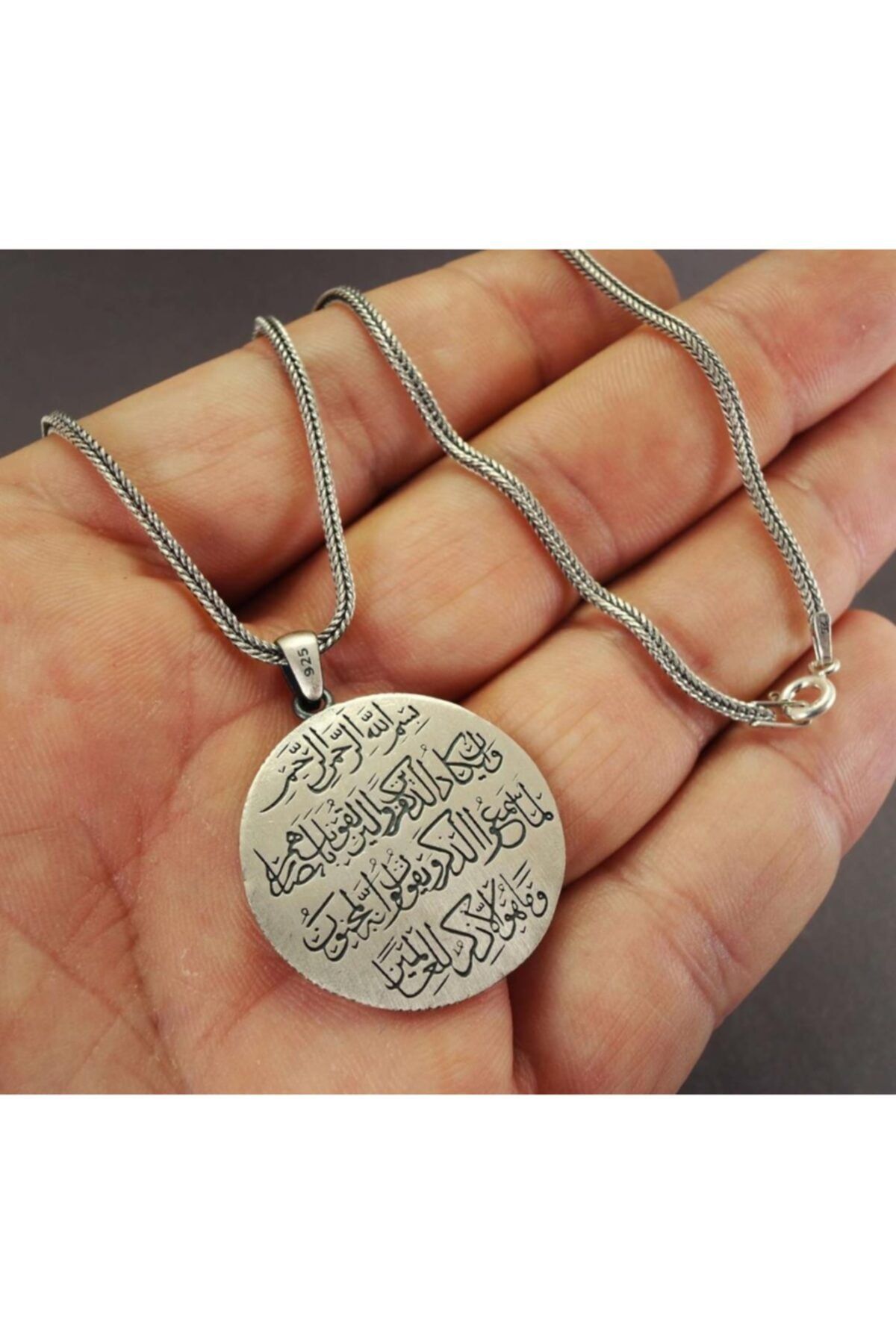 Vog Nazar Dualı Ve Ayetel Kürsi Unisex 925 Ayar Gümüş Kolye Zincir 